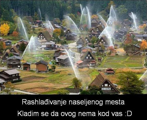 rashladzivanje