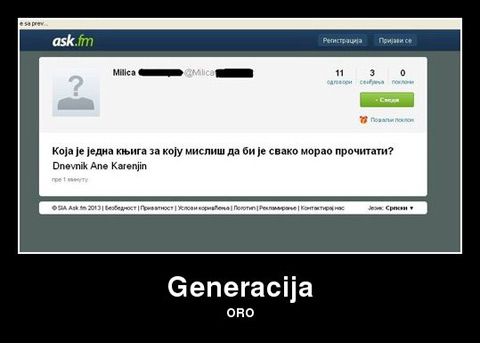 generacija