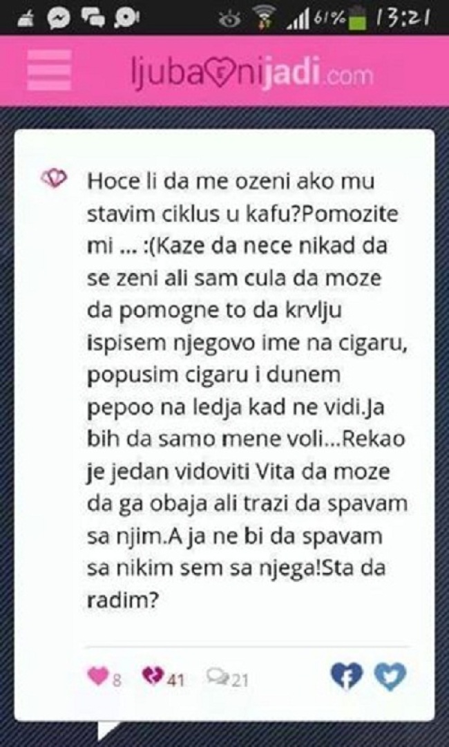 ljubav