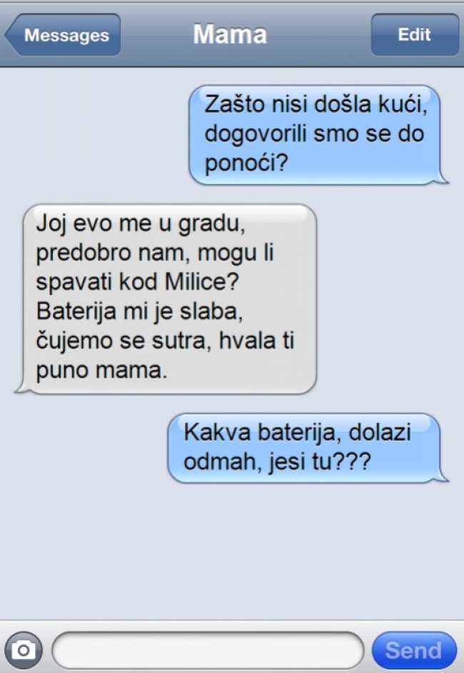 ujutro