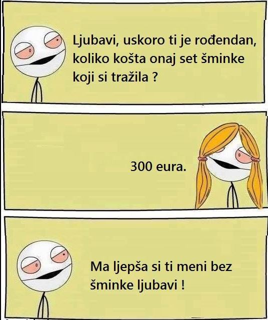 uskoro
