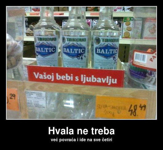 hvala-ne-treba