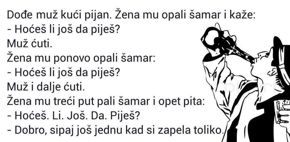 samar