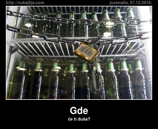 gde