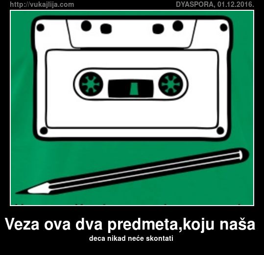 veza-ova-dva-predmeta